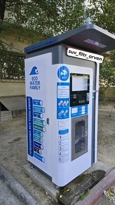 Аппарат для продажи воды Vodamat — вендинговый водный аппарат 1