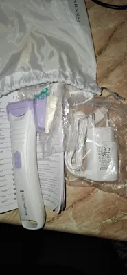 dipiliator 1