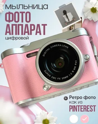 canon fotoapparat 1