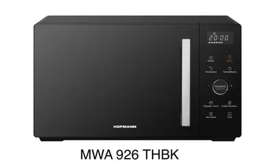 hofmann 26 litrli mikroto‘lqinli pech 1