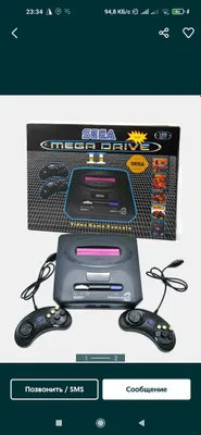 SEGA +1 Ta kaseta (Motor combat) bor Orginal 1