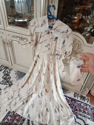kuylak