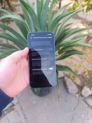 iPhone 13 Pro 1