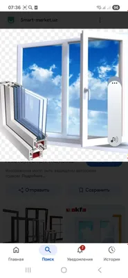 Современные и качественные окна Akfa 1