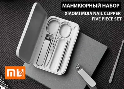 Xiaomi Mijia Nail Clipper Five Piece Set manikyur to‘plami 1