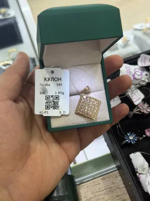 kulon 585 proba ozbekistoniki