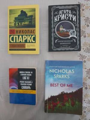 книги 1