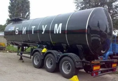 БИТУМ нефтяной дорожный БНД 60/90 от производителя