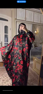 Абая куйне 1
