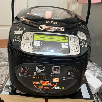 Tefal multivarka 1