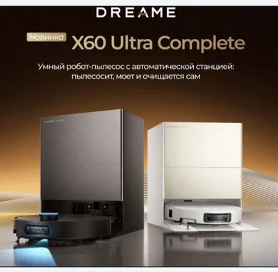 Робот-пылесос Dreame X60 Ultra 1