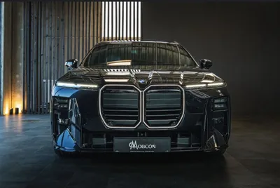 BMW 740 xDrive M Sport Pro | STOCK 1