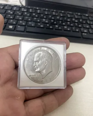 1 доллар США 1972 года 1
