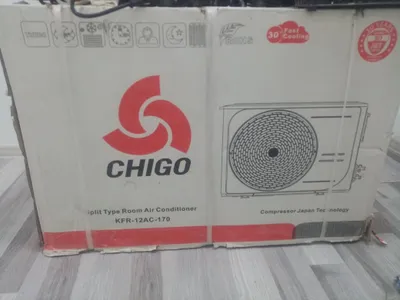 Konditsioner chigo yangi karobka 1