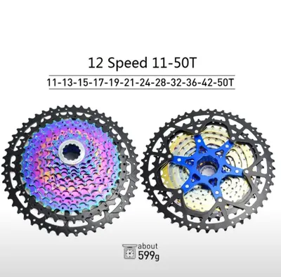 Кассета велосипедная 11/50 HG shimano oil slick 1
