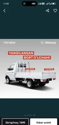 Toshkent shahar buylab MUSIR XIZMAT.. 24 /7 1