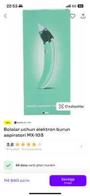 Detskiy Burun aspiratori arginal xitoy  arzon sro 1