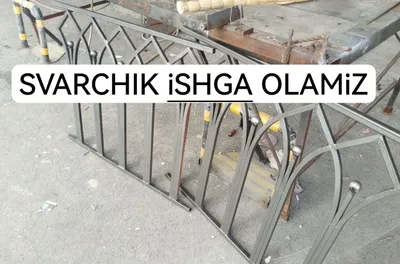 Ассалому алейкум 1