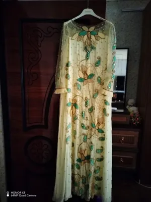 Ансамбил