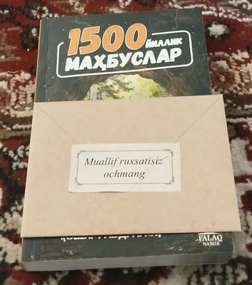 1500 yillik mahbuslar 1