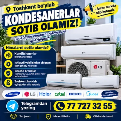 кандисанер оламиз 1