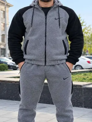 Мужской серый спортивный костюм