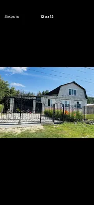 Rossiyada xususiy uy sotiladi 1