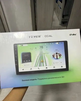 Монитор Teyes CC4L 1