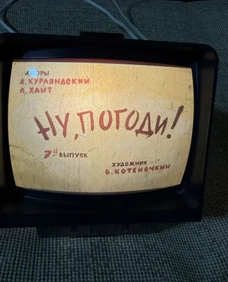 продаётся фильмоскоп в отличном состоянии 1