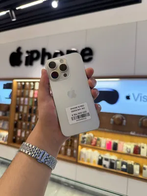 iPhone 15 Pro