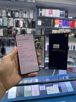 xiaomi 15 ultra
