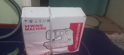 Janome AT