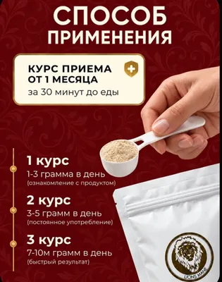 Taroqsimon kirpich qo‘ziqorini — mitseliy 1