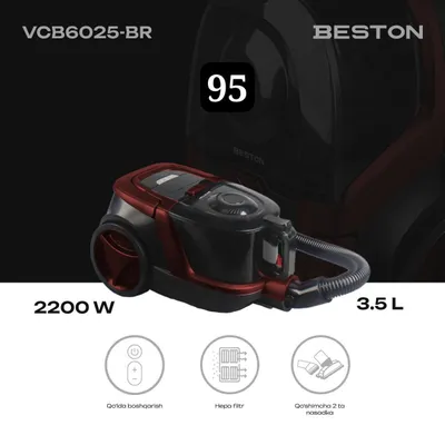 Пылесос Beston