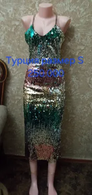 шикарное вечернее платье производство Турция