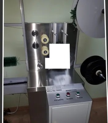 Станок универсальный ИСк- Ер 5000 1