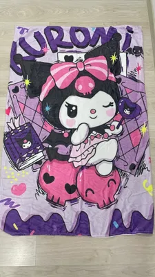 Bolalar uchun Kuromi krovat yopqichlari 1