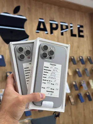 iPhone 15 Pro Max