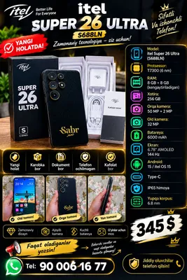 Samsung galaxy super 26ultarda