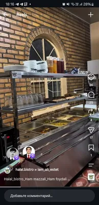 Срочно продаётся тепломармит по низкой цене