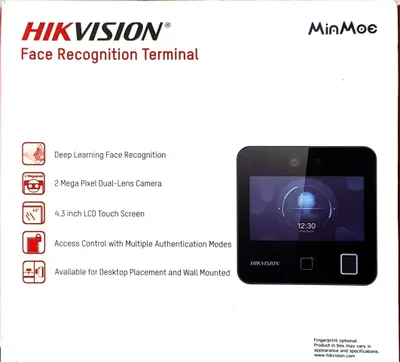 HIKVISION Face Id terminal 1