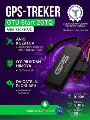 GPS tracker 1