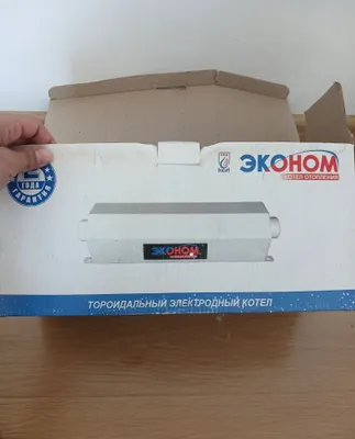 Электронный котел 1