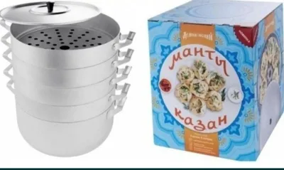 Manti qozoni, Qozon, Rossiya 1
