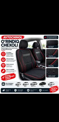 Авточехлы для Matiz, Spark, Nexia, Lacetti, Cobalt, Damas 1