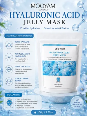 MOOYAM HYALURONIC ACID JELLY MASKA