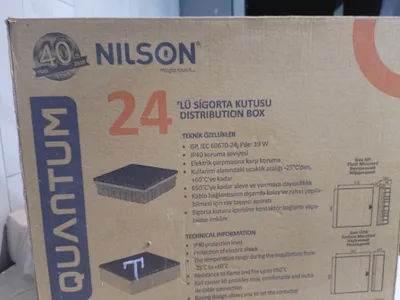 продаю щит на 24 автомата. 1