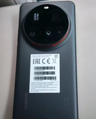 Продаётся Xiaomi 15 Ultra 16/512 ГБ 1