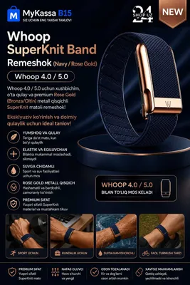 Whoop SuperKnit Band Remeshok (Navy / Rose Gold) / Dastavka / New