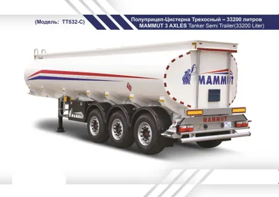 Новый Полуприцеп-Цистерна для перевозки топлива - 33 000 л, 3 оси, 9 т 1